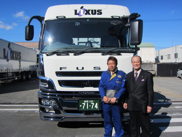 新車両納入のお知らせ