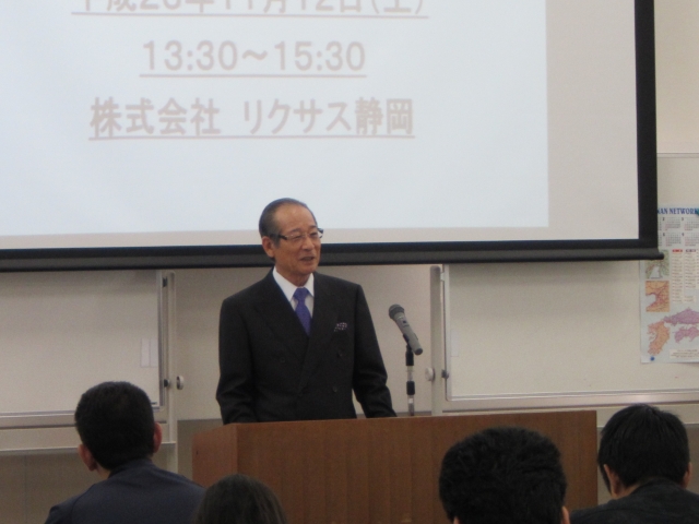 第４回輸送品質会議開催
