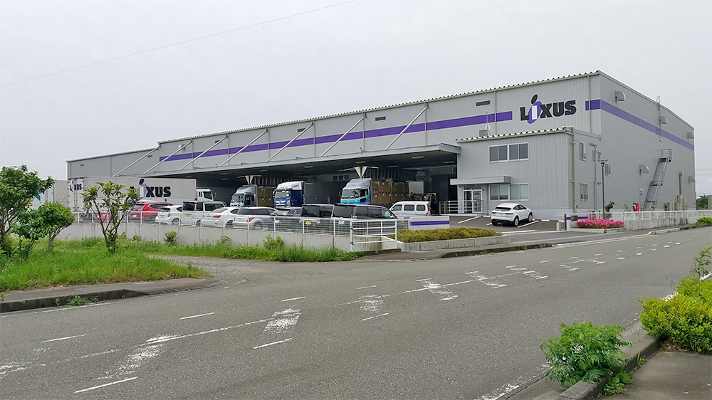 榛原郡吉田町に物流センターを開設しました